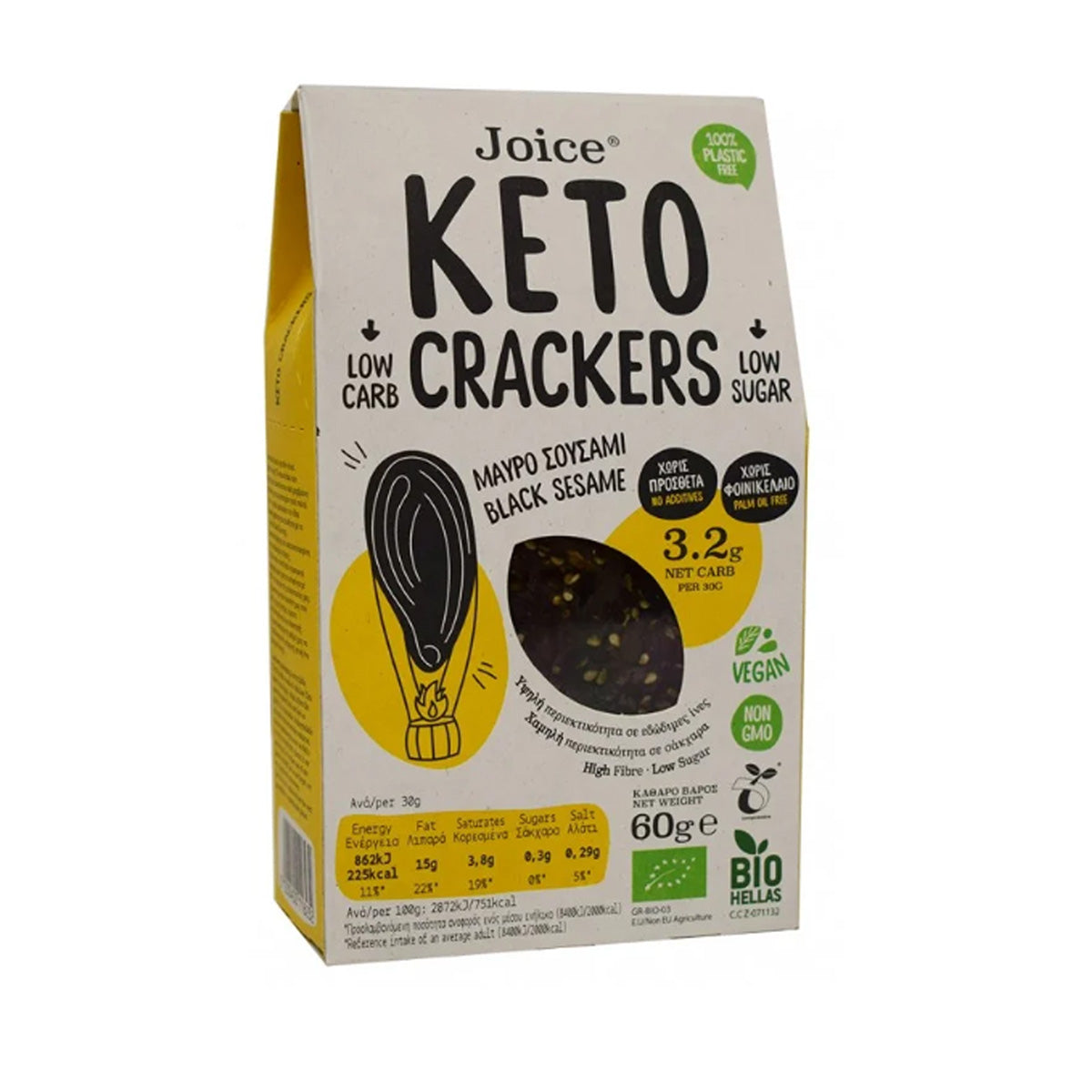 Keto black sesame crackers 60 g