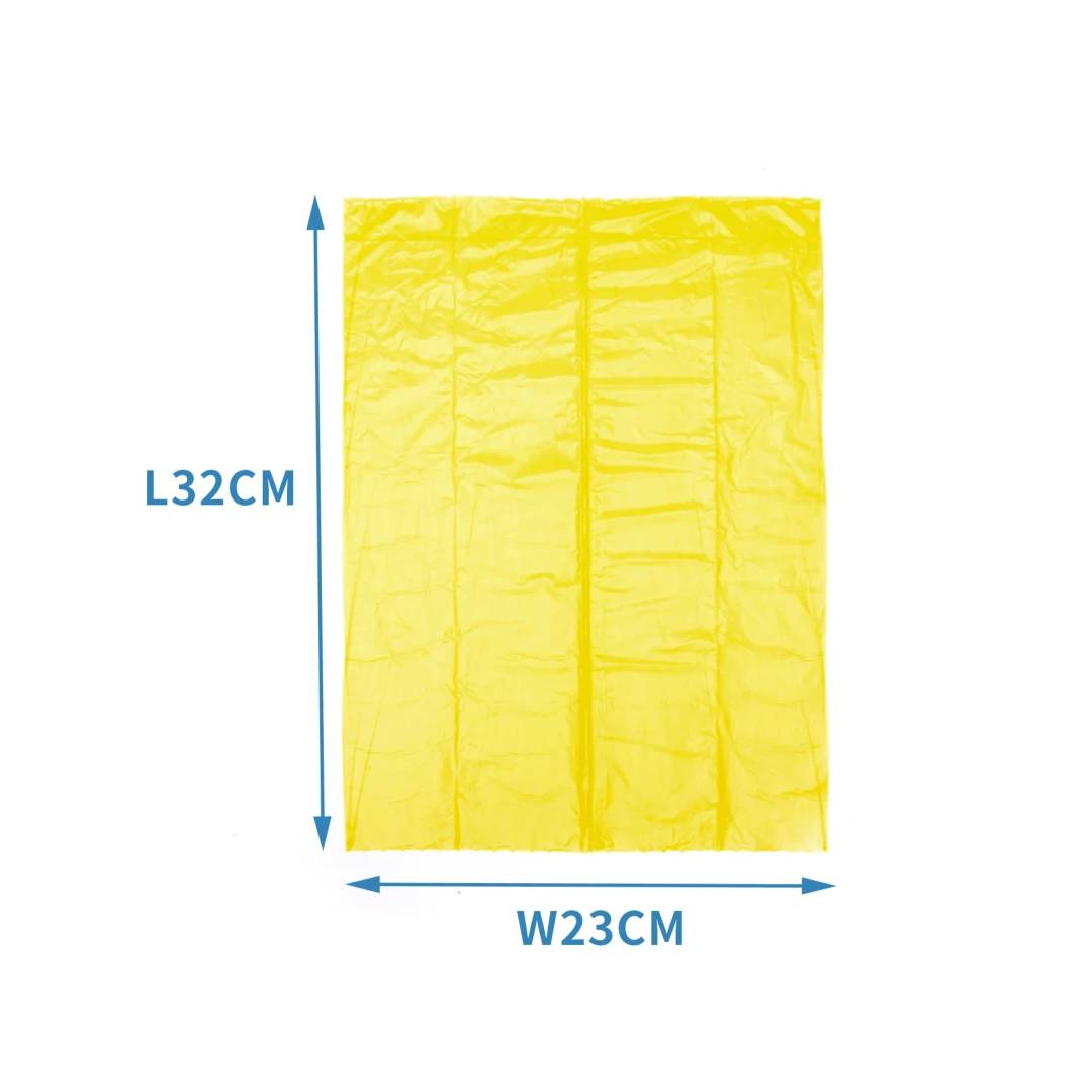 Sacs biodégradables pour excréments 6 rouleaux - 90 sacs