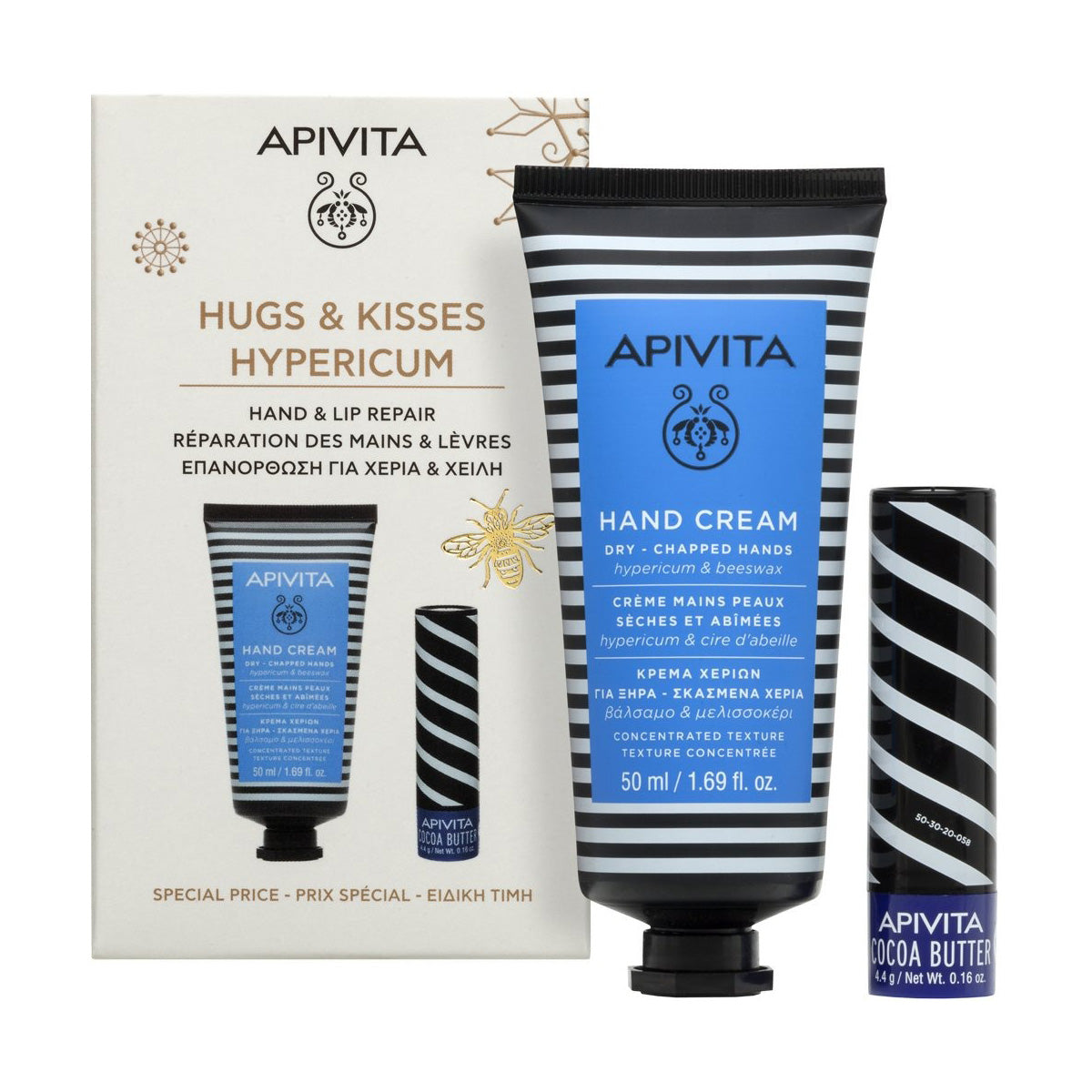 Hand Cream with St. John's Wort 50 ml + Lip Care with Cocoa Butter 4.4 g