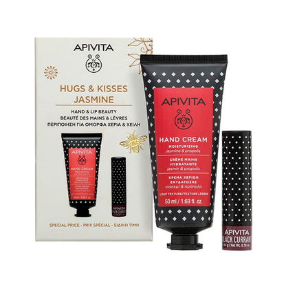 Handkräm med jasmin 50 ml + läppbalsam med svarta vinbär 4,4 g