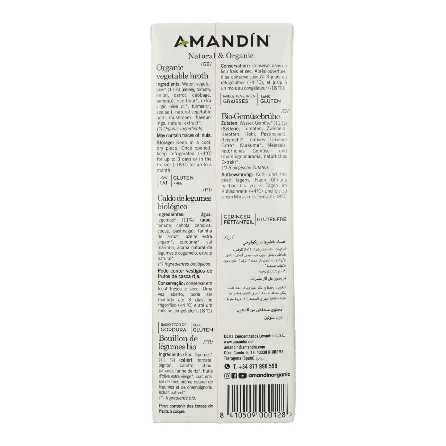 Bulion warzywny Amandin 1 l