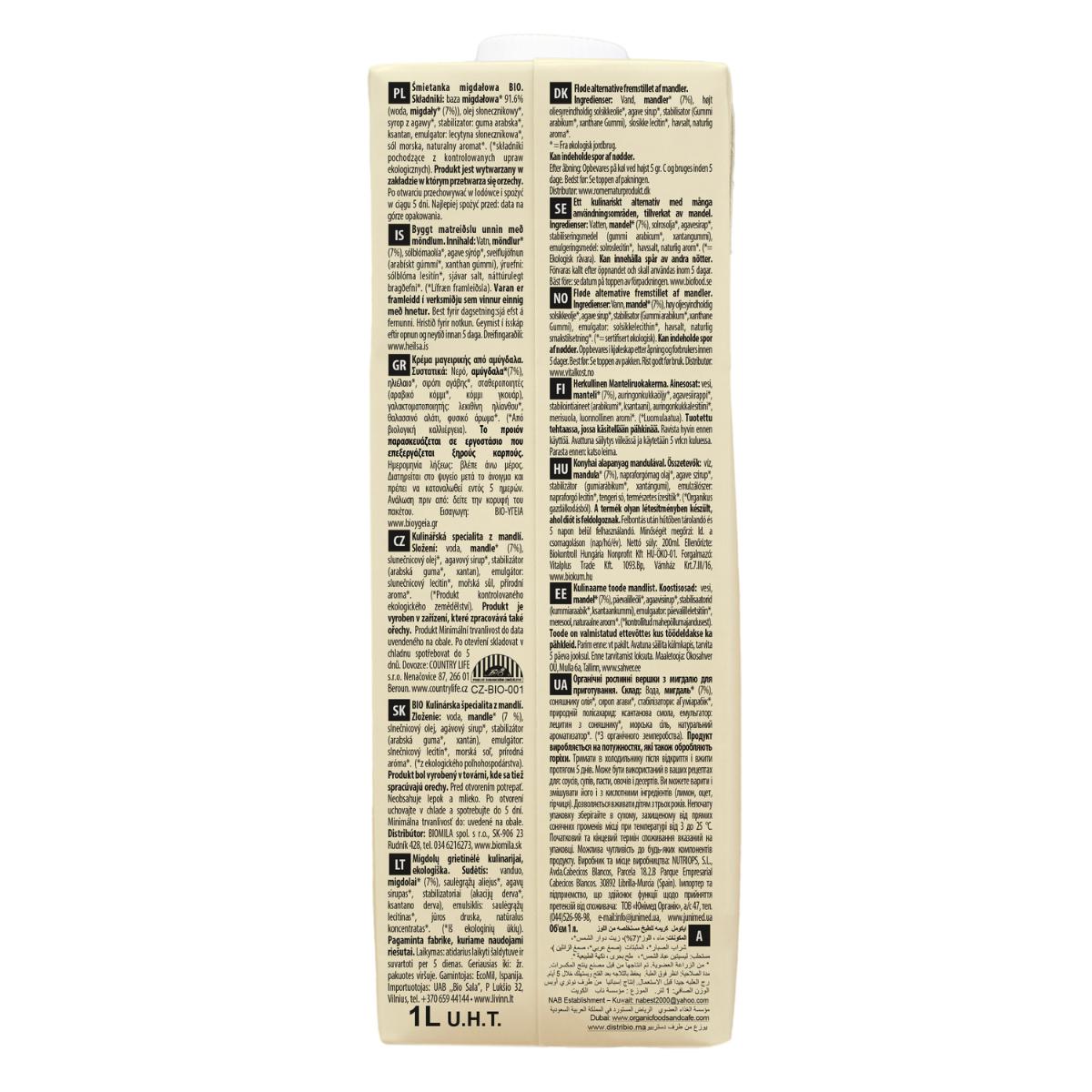 Lait de coco Ecomill Cuisine, préparation culinaire 500 ml 