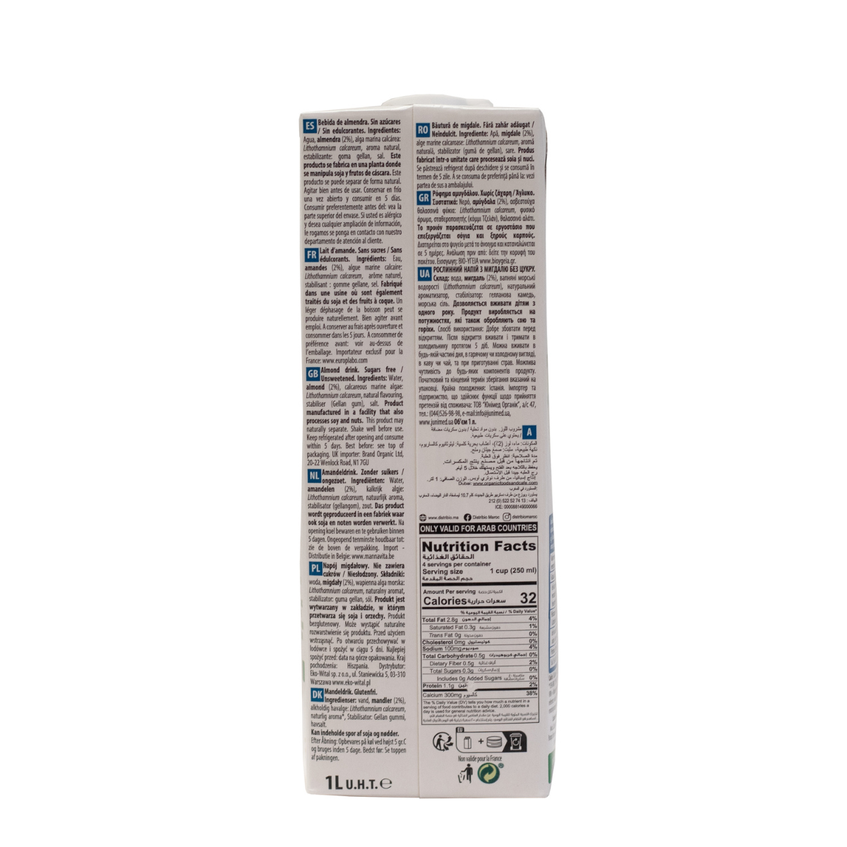 Pflanzliches Getränk Almond ohne Zucker und Kalzium NaturGreen 1 Liter