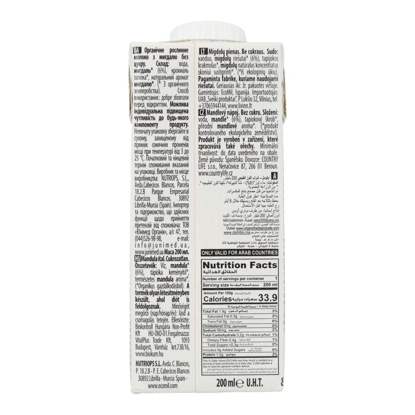 Bevanda alle mandorle naturali senza zucchero Bio Ecomil 200 ml