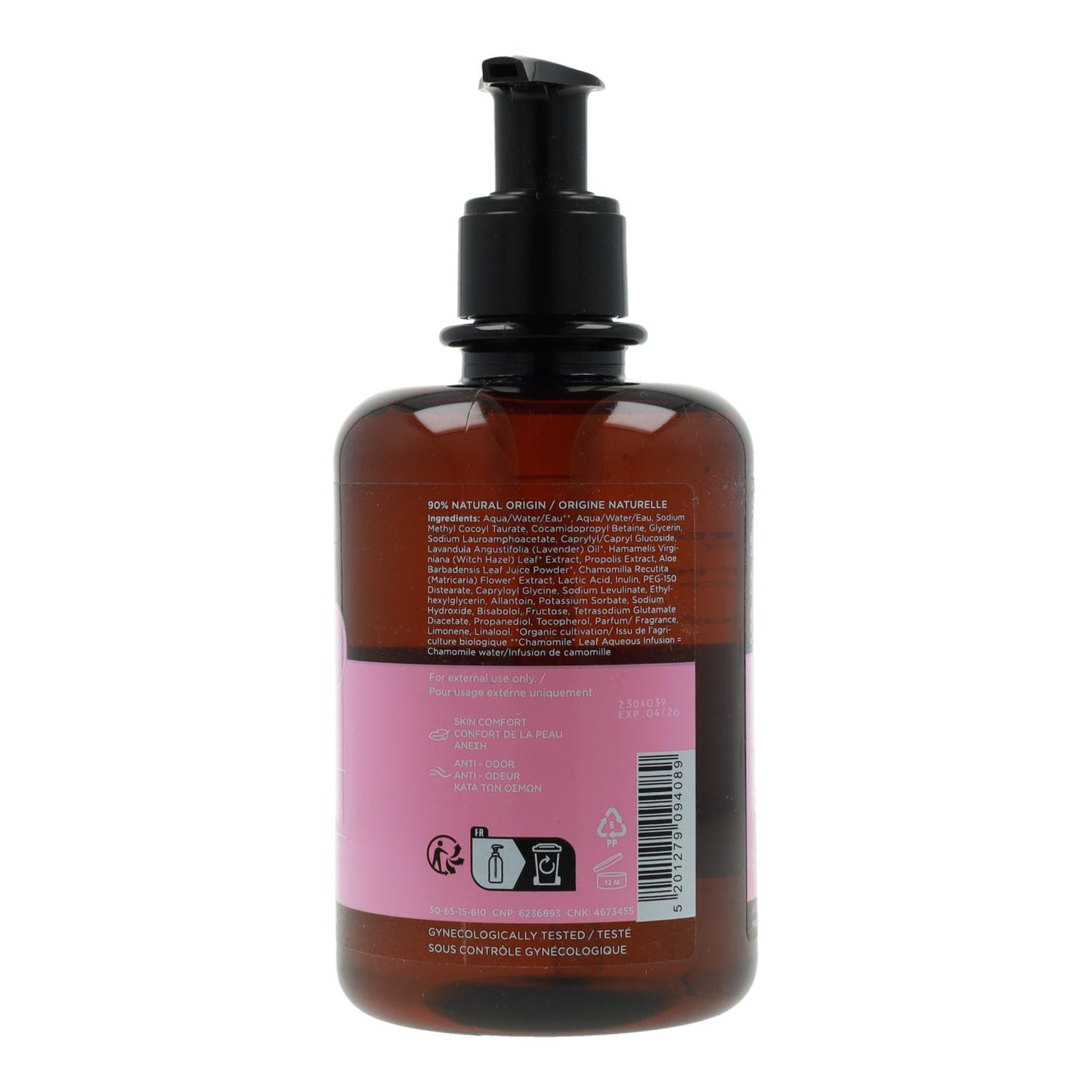 Gel doux pour l'hygiène intime quotidienne Apivita 300 ml