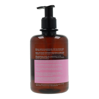 Gel doux pour l'hygiène intime quotidienne Apivita 300 ml