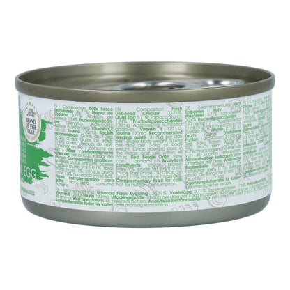 Kit Cat Gravy Tin - Chicken & Quail Egg 70 g Wet cat food in sauce