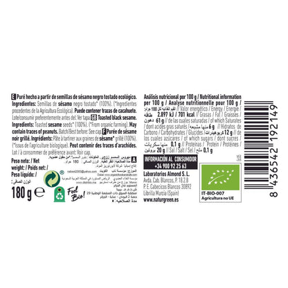 Tahini au sésame noir Naturgreen 180 g