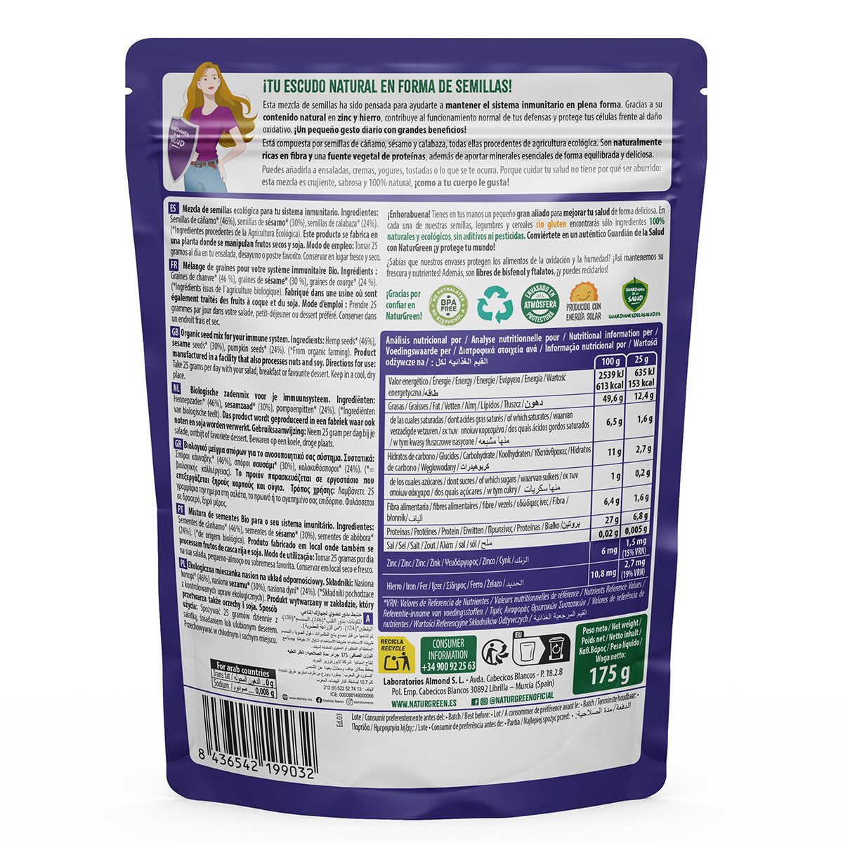 NaturGreen Organic Immune System SmartMix Seed Mix 175 g