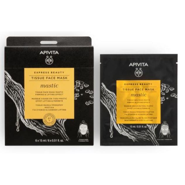 Ansiktsmask av uppstramande tyg med lyftande effekt Express Beauty Apivita 15 ml
