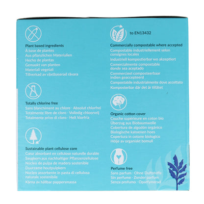 Natracare Organic Long Sanitary Pads with Wings, 10 pcs