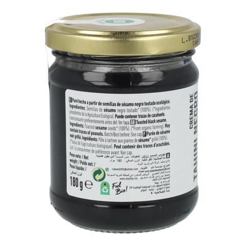 Tahini au sésame noir Naturgreen 180 g