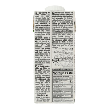 Pflanzliche Cashewcreme ohne Zucker Bio Cuisine Ecomil 200 ml