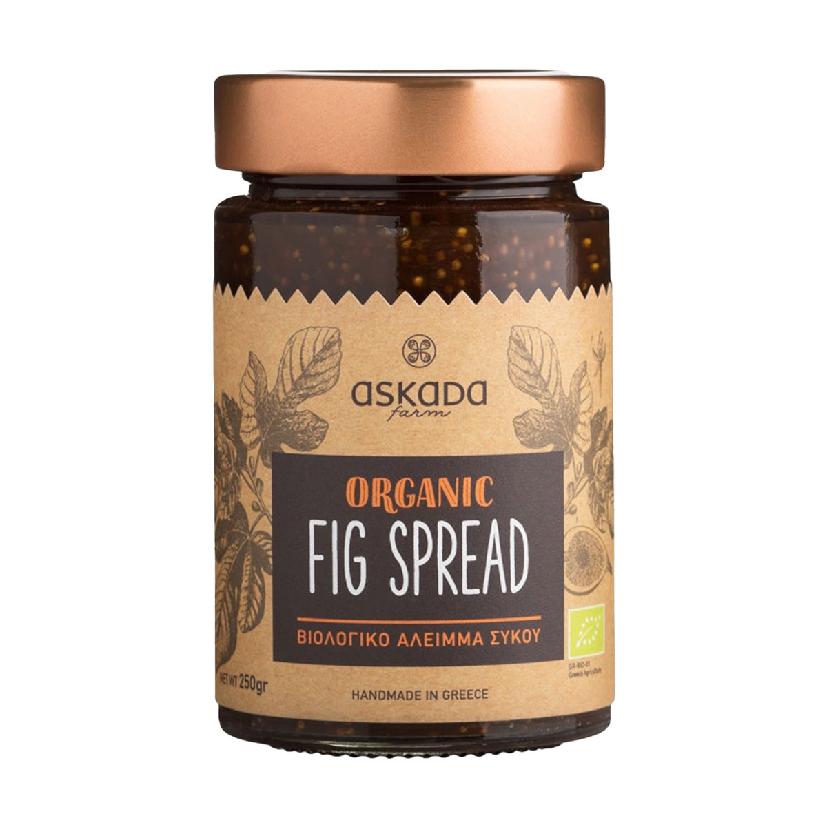 Askada Farm Organic Fig Jam 250 g