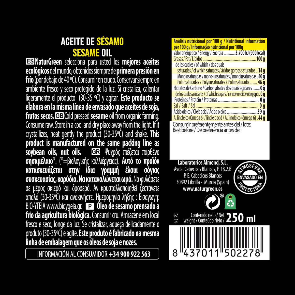 Huile de sésame BIO NaturGreen. 500 ml
