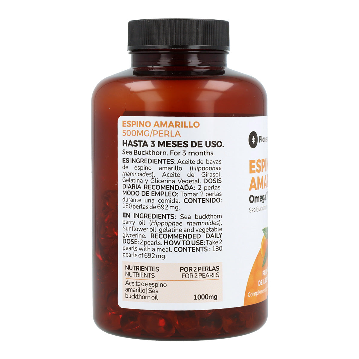 Omega 7 Sea Buckthorn Planet Orchard 180 Pearls