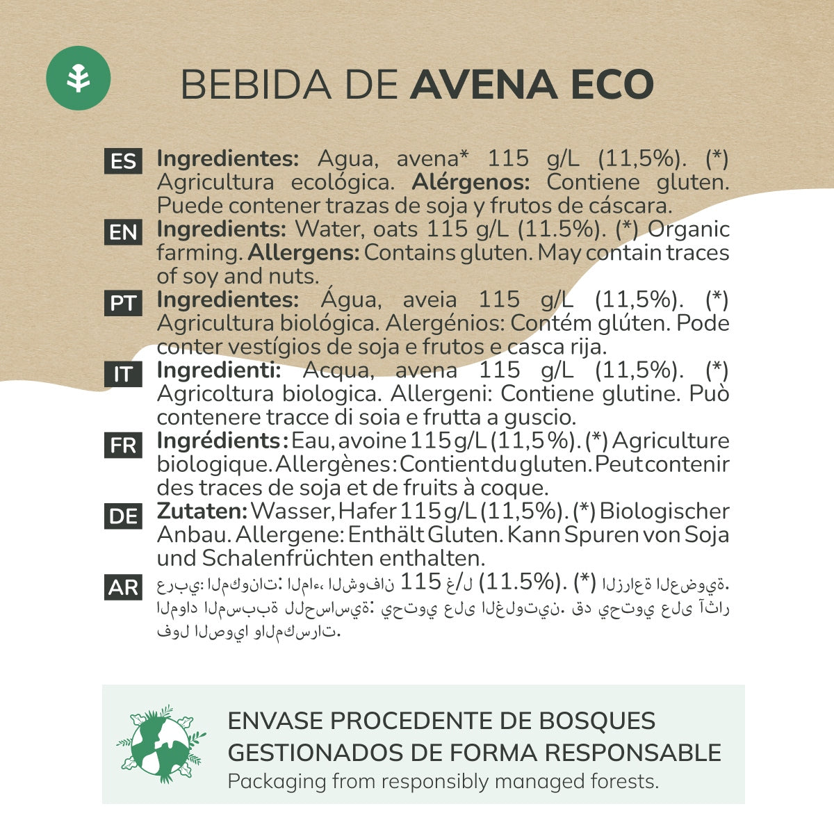 Bevanda d'avena ECO Planet Garden Bevanda d'avena 1L