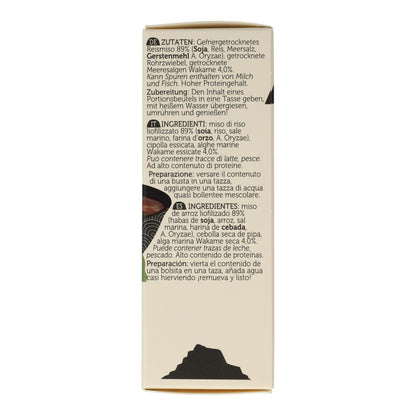Sopa de Miso Instantánea tradicional ECO Lima 4x10gr