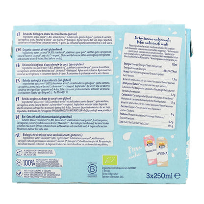 Isola Bio Boisson Noix de Coco Noix de Coco Noix de Coco, Pack de 3 unités de 250 ml