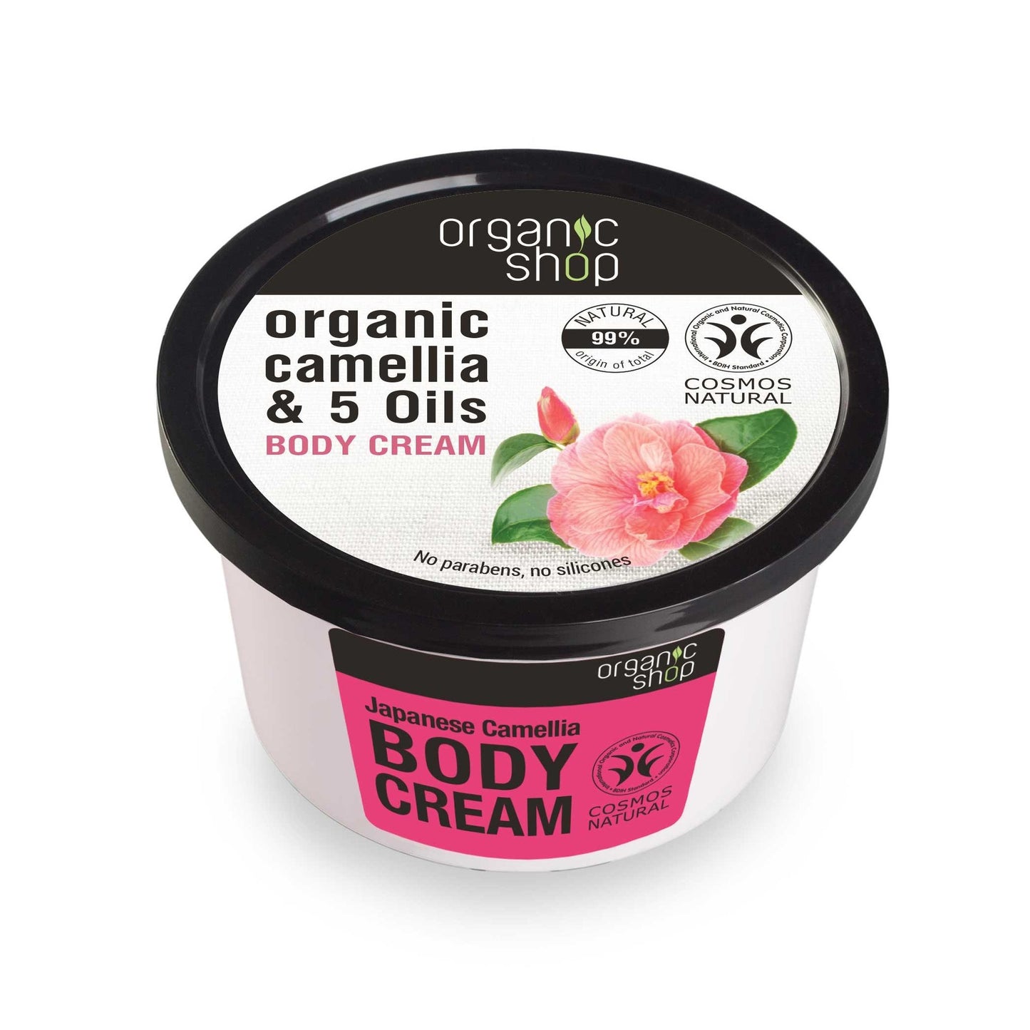 Körpercreme Japanische Kamelie Organic Shop 250 ml