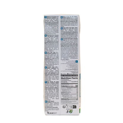 6-pack NaturGreen sockerfri kokosdryck med kalcium 1 liter
