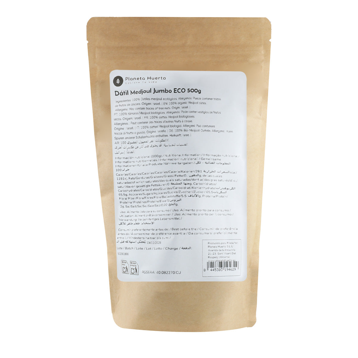 Dattes medjoul jumbo ECO Planeta Huerto 500 g