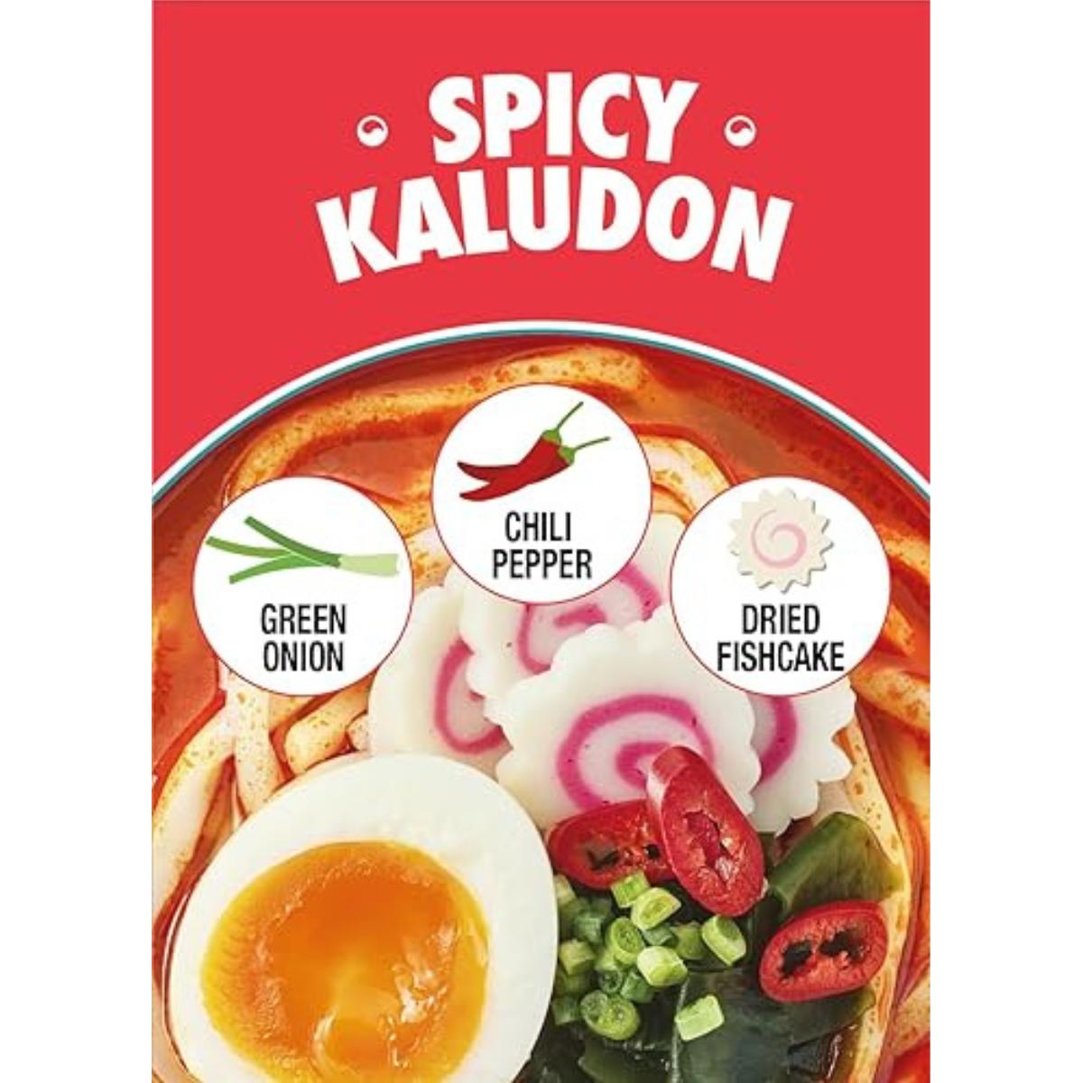 Makaron instant Ra Udong, pikantny, Korean Street 215 g