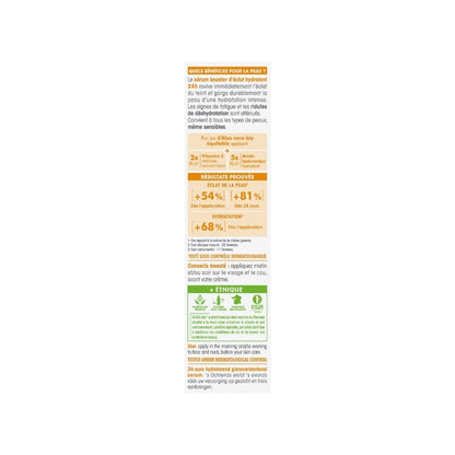 Sobio Radiante Facial Serum för ökad fuktighet 30 ml