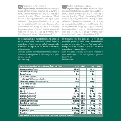 Peptides de collagène Forticoll Sport 300 g