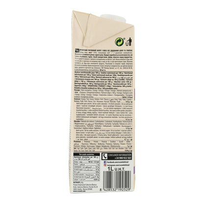 Glutenfreies Bio-Hafergetränk Ecomil 1 l