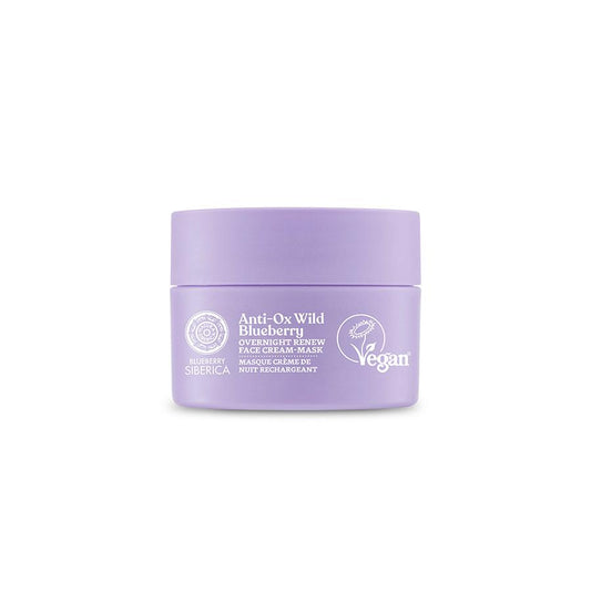 BlueBerry Natura Siberica Night Renewal Face Mask Cream 50 ml