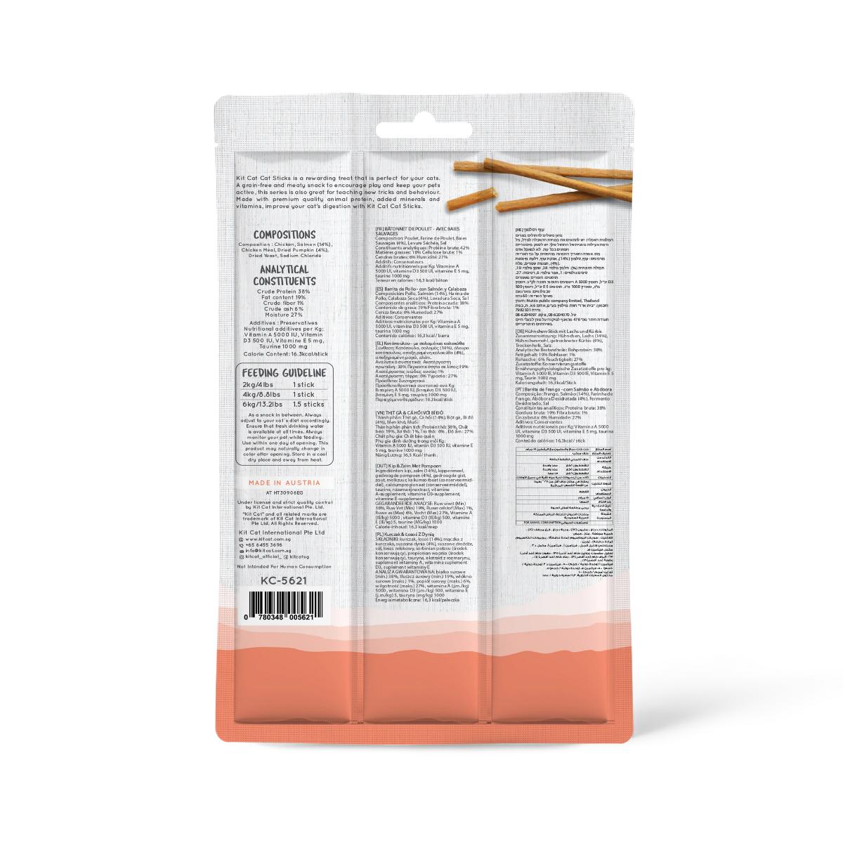 Zestaw Cat Stick - kurczak i łosoś 15 g Półwilgotna przekąska dla kotów