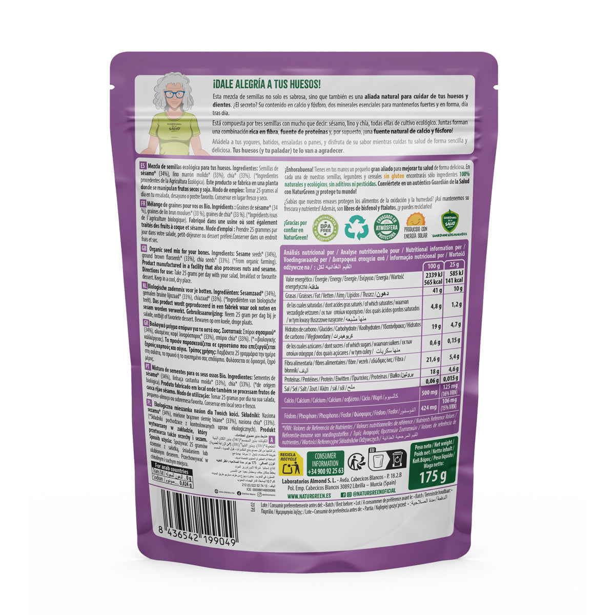 Bio-Kräutermischung SmartMix für Knochen Naturgreen 175 g