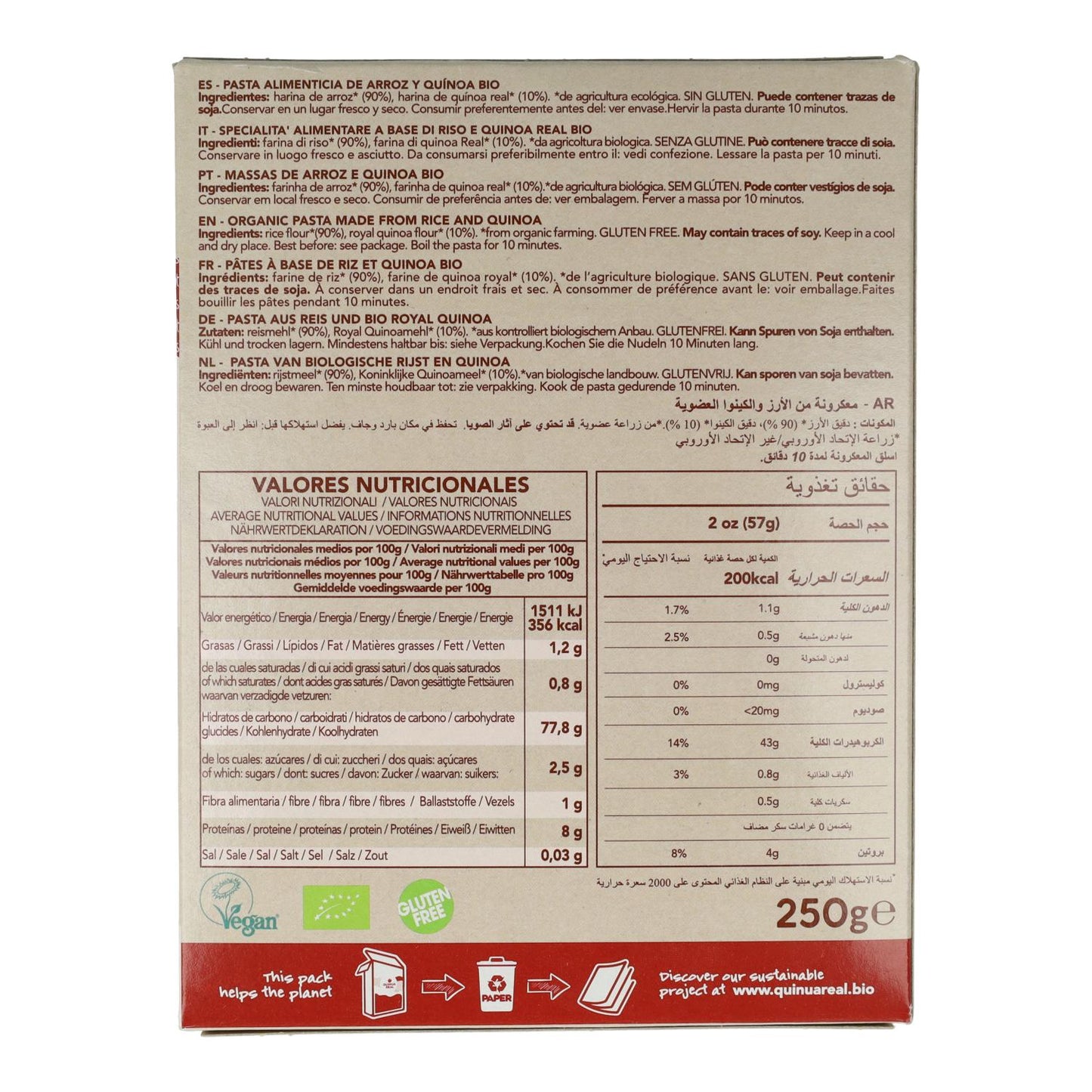 Makaron penne z komosą ryżową i ryżem ekologicznym bezglutenowym Quinua Real 250 g