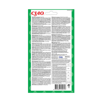 Churu Cat Bites recette au thon Snack pour chats 3 x 10 g