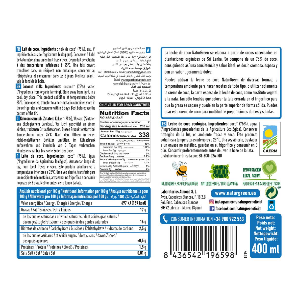 Zestaw 6x mleko kokosowe Bio NaturGreen 400 g