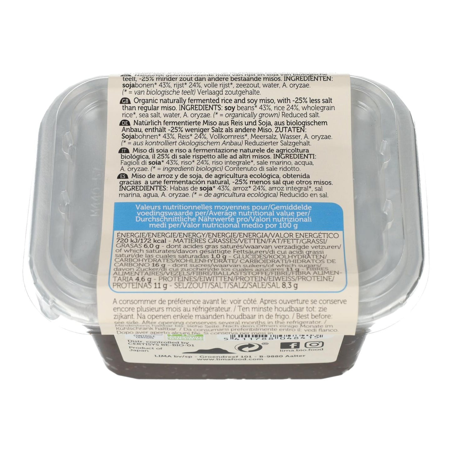 Miso de riz 25 % moins de sel non pasteurisé ECO Lima 300 g