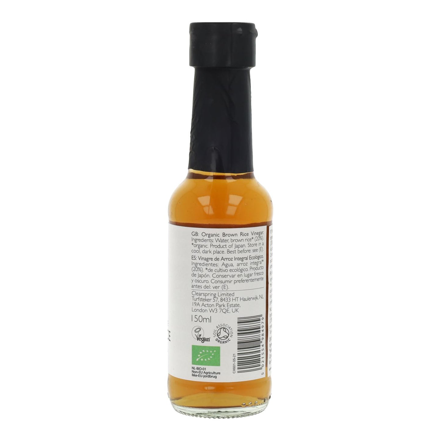 Clearspring fullkornsrisvinäger, 150 ml