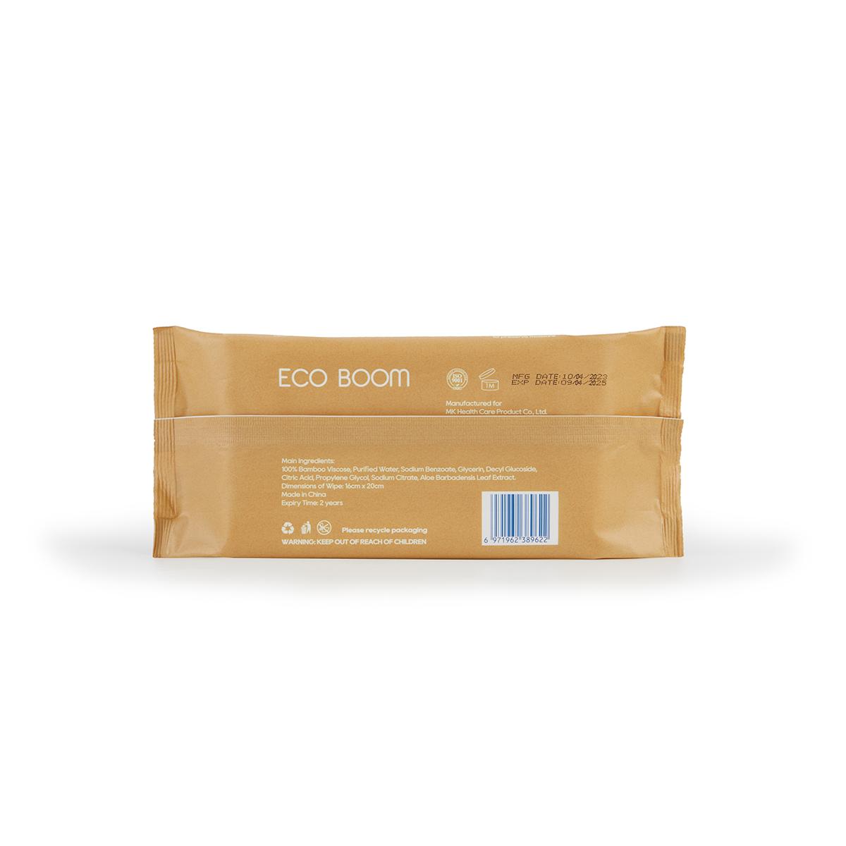 Biodegradowalne chusteczki bambusowe Ecoboom 60 szt.