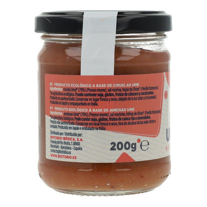Puré de Umeboshi La Finestra Sul Cielo 200 g